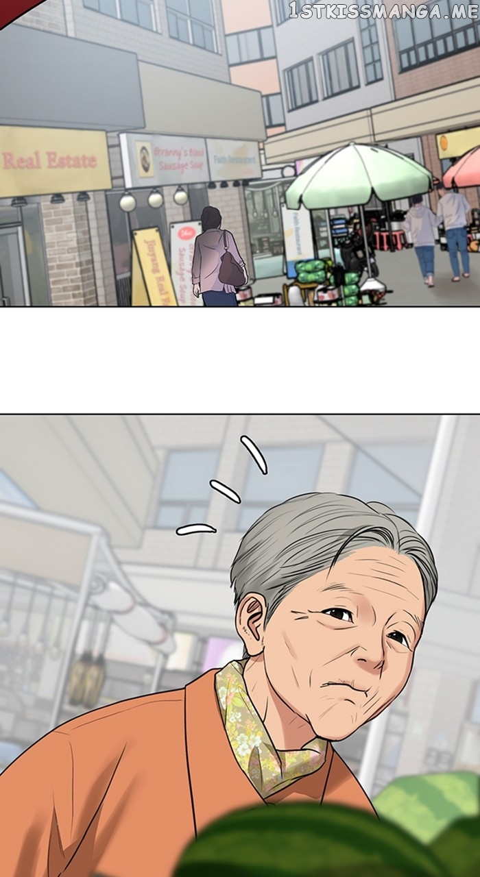 True Beauty Chapter 255 - page 70