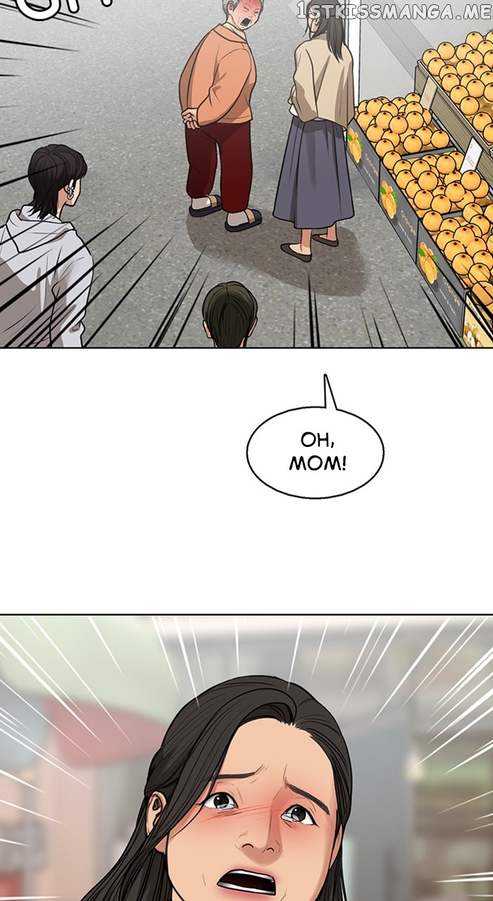 True Beauty Chapter 255 - page 74