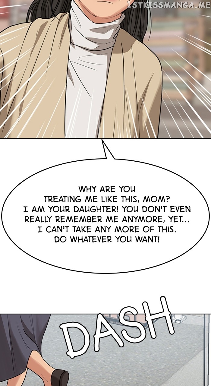 True Beauty Chapter 255 - page 75