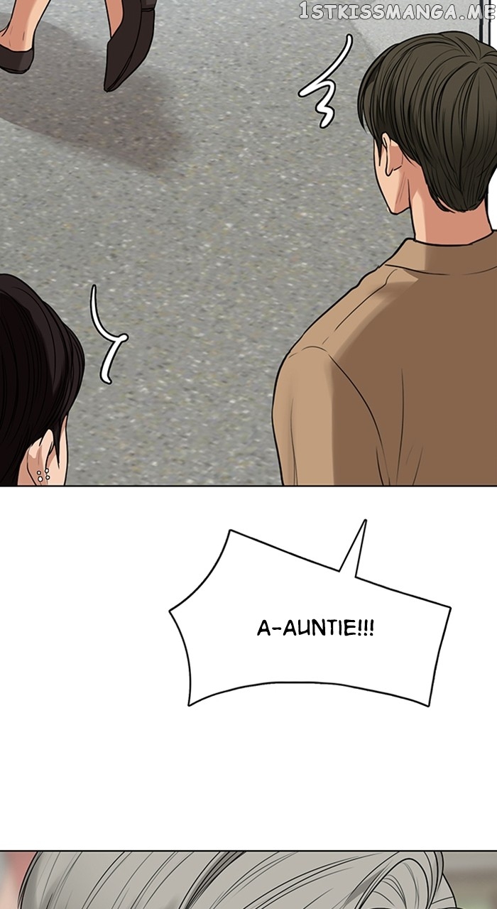 True Beauty Chapter 255 - page 76