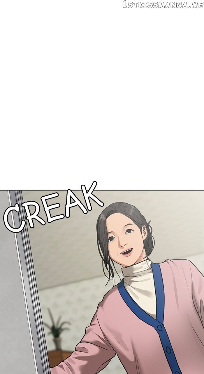 True Beauty Chapter 255 - page 8