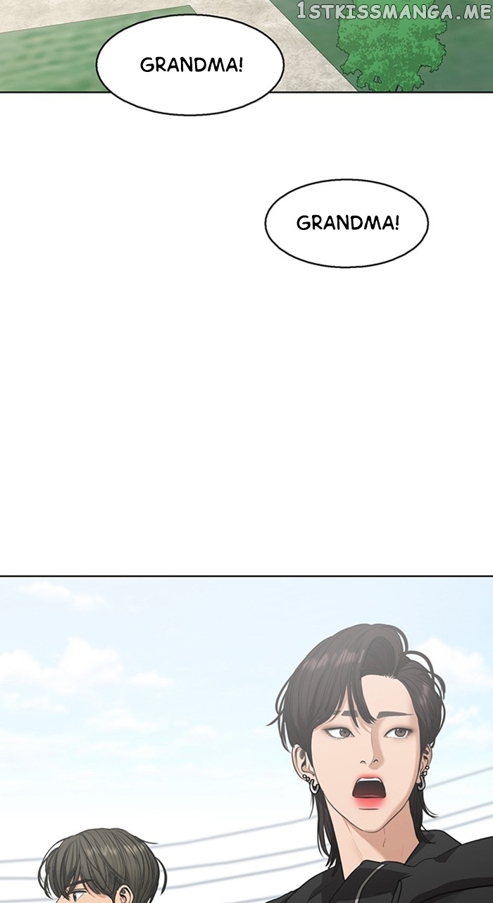 True Beauty Chapter 255 - page 85