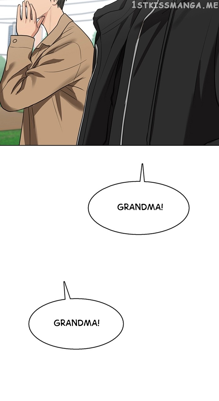 True Beauty Chapter 255 - page 86