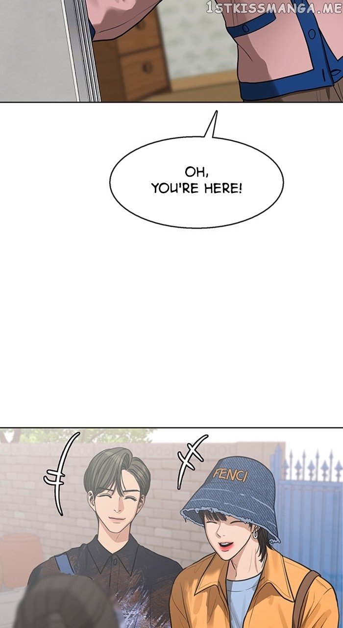 True Beauty Chapter 255 - page 9