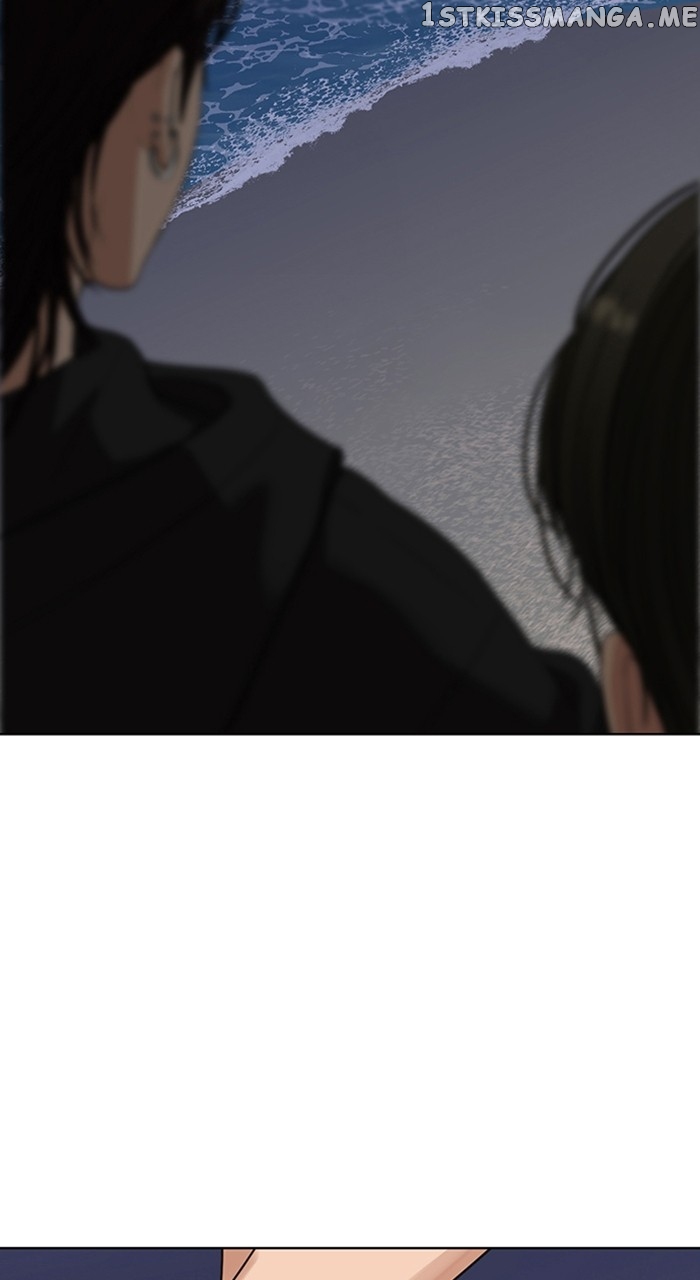 True Beauty Chapter 255 - page 91