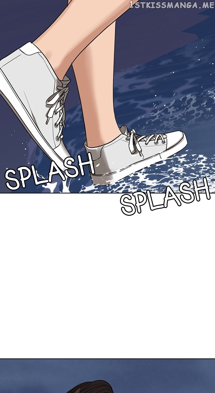 True Beauty Chapter 255 - page 92