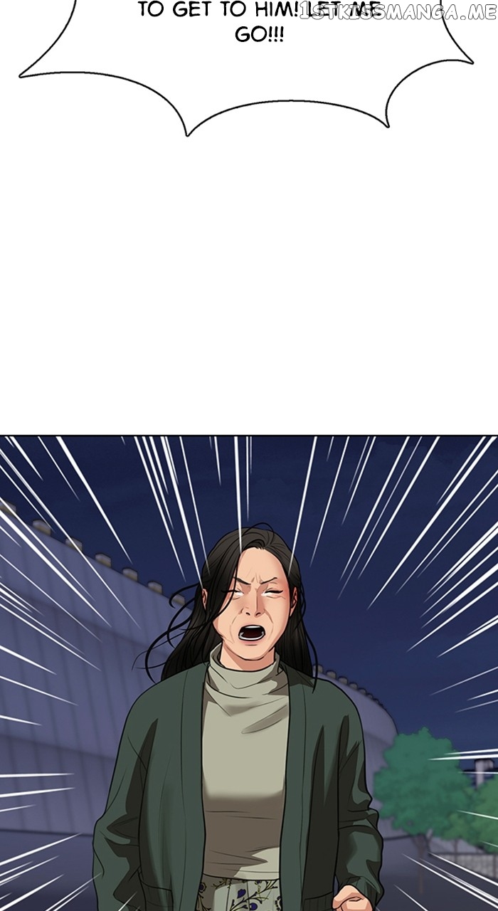 True Beauty Chapter 255 - page 97