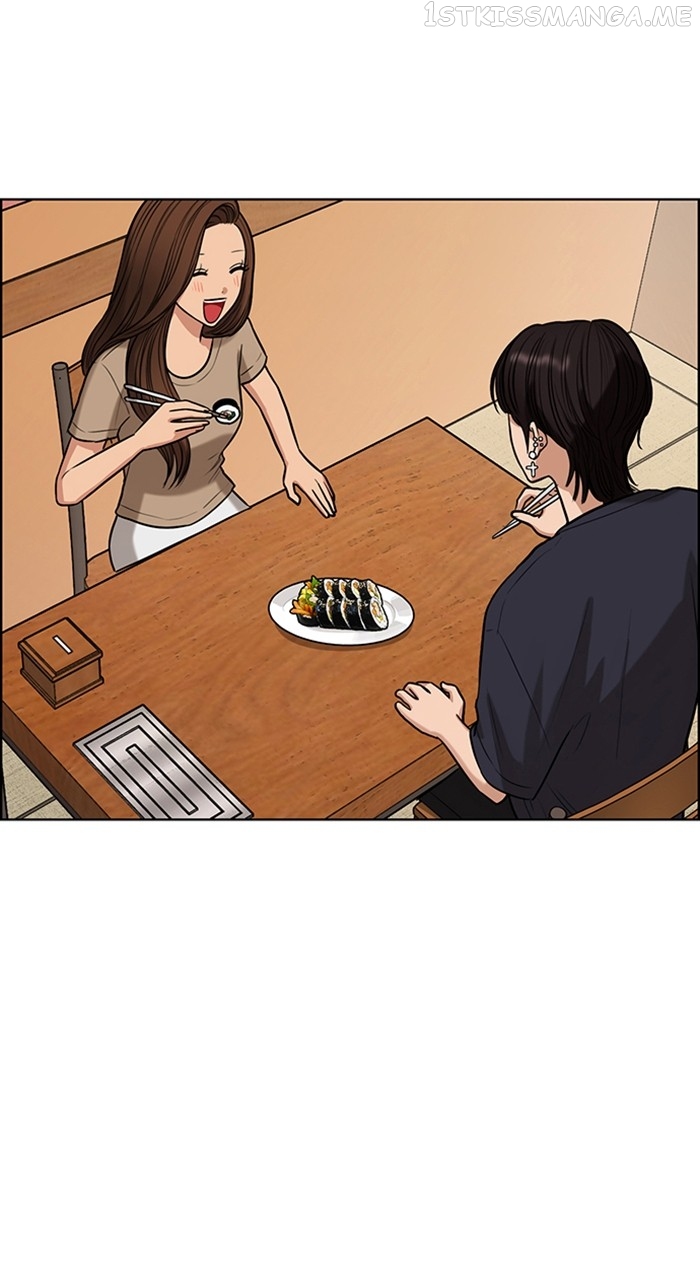 True Beauty Chapter 241 - page 100