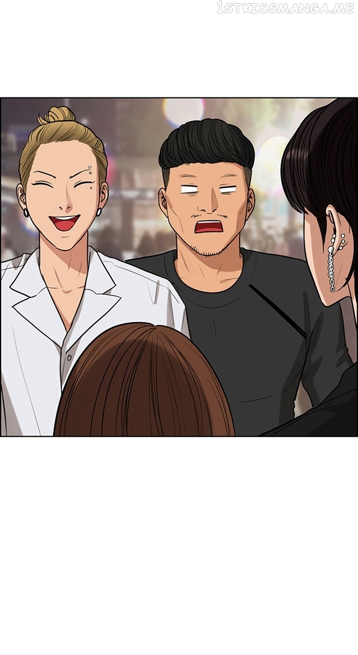 True Beauty Chapter 241 - page 101