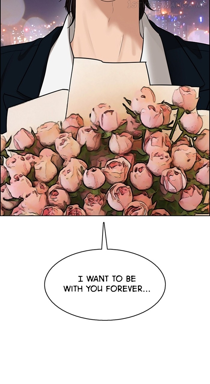 True Beauty Chapter 241 - page 107