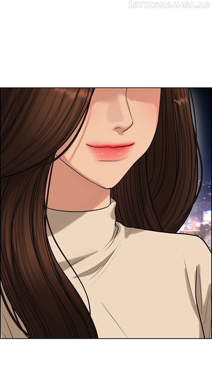 True Beauty Chapter 241 - page 108