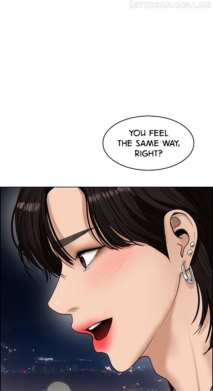 True Beauty Chapter 241 - page 109