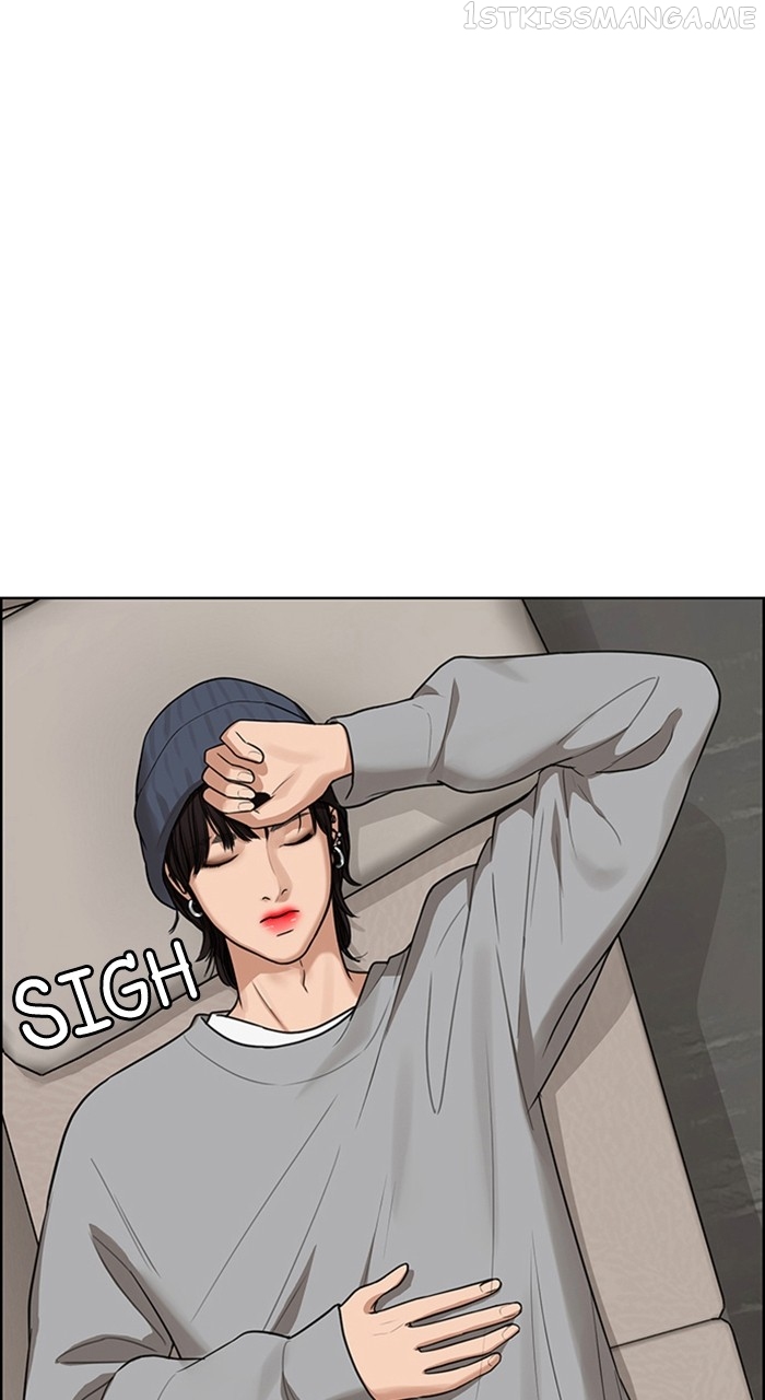 True Beauty Chapter 241 - page 11