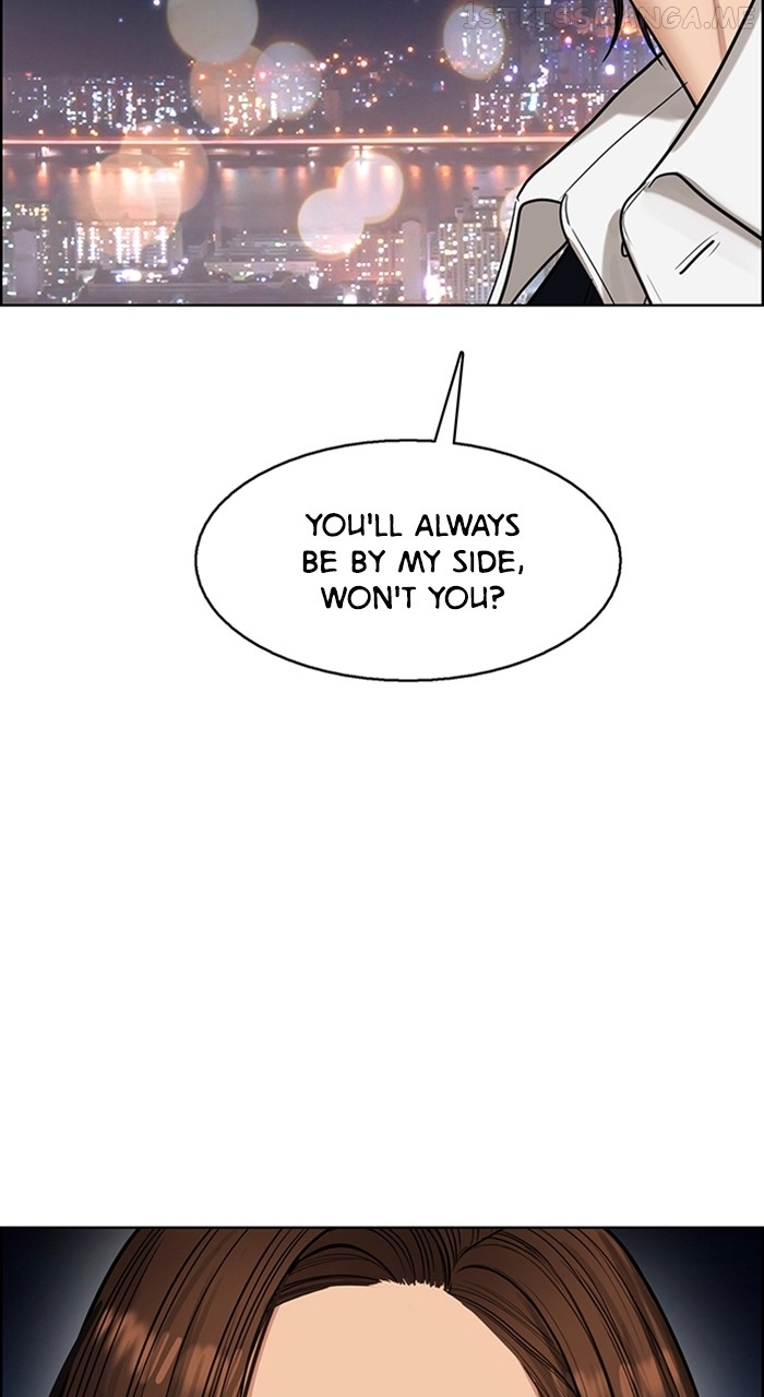 True Beauty Chapter 241 - page 110