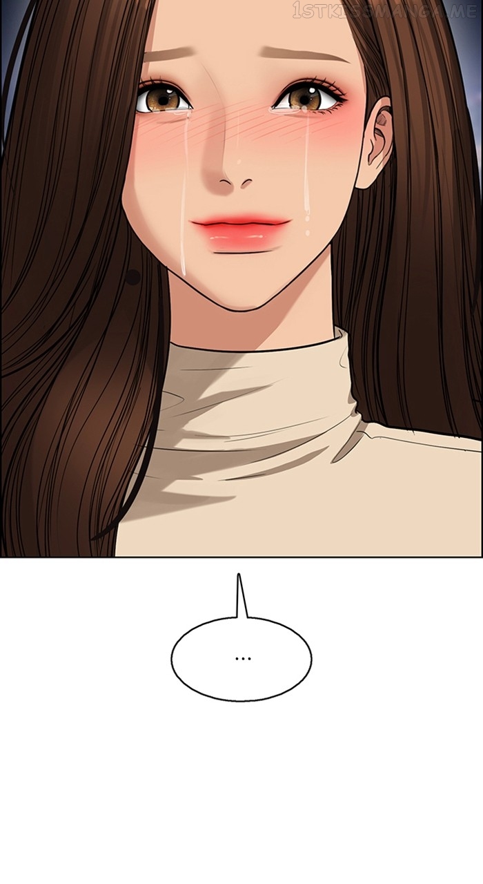 True Beauty Chapter 241 - page 111