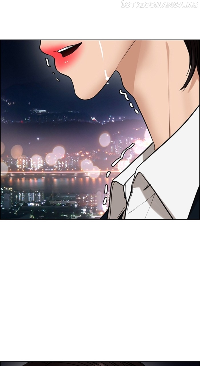 True Beauty Chapter 241 - page 112