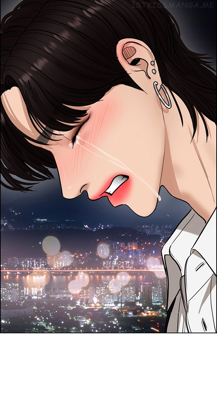 True Beauty Chapter 241 - page 113