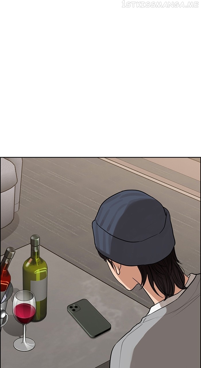 True Beauty Chapter 241 - page 117