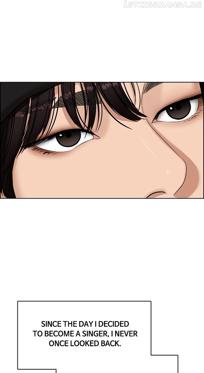 True Beauty Chapter 241 - page 13