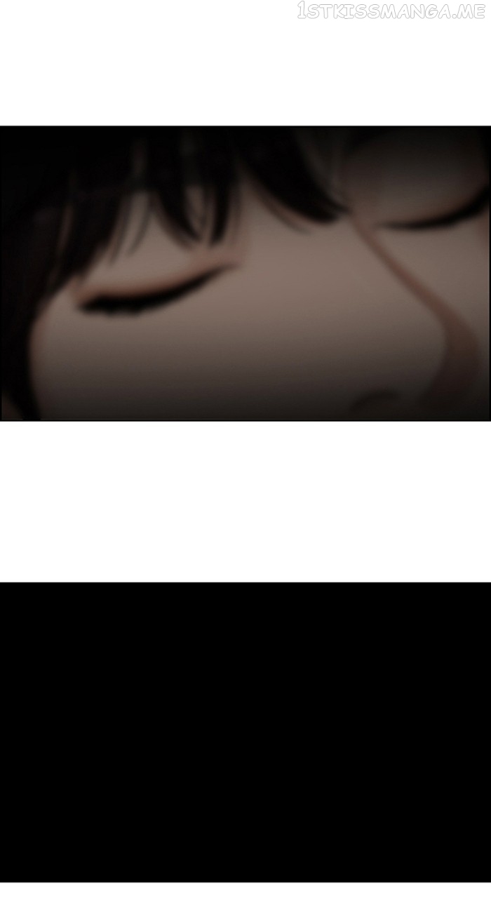 True Beauty Chapter 241 - page 15