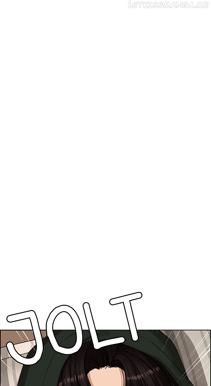 True Beauty Chapter 241 - page 16
