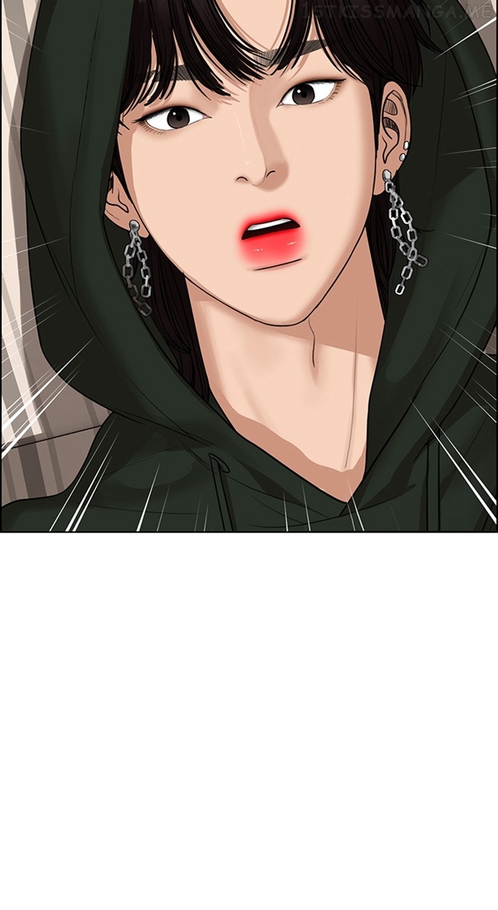 True Beauty Chapter 241 - page 17
