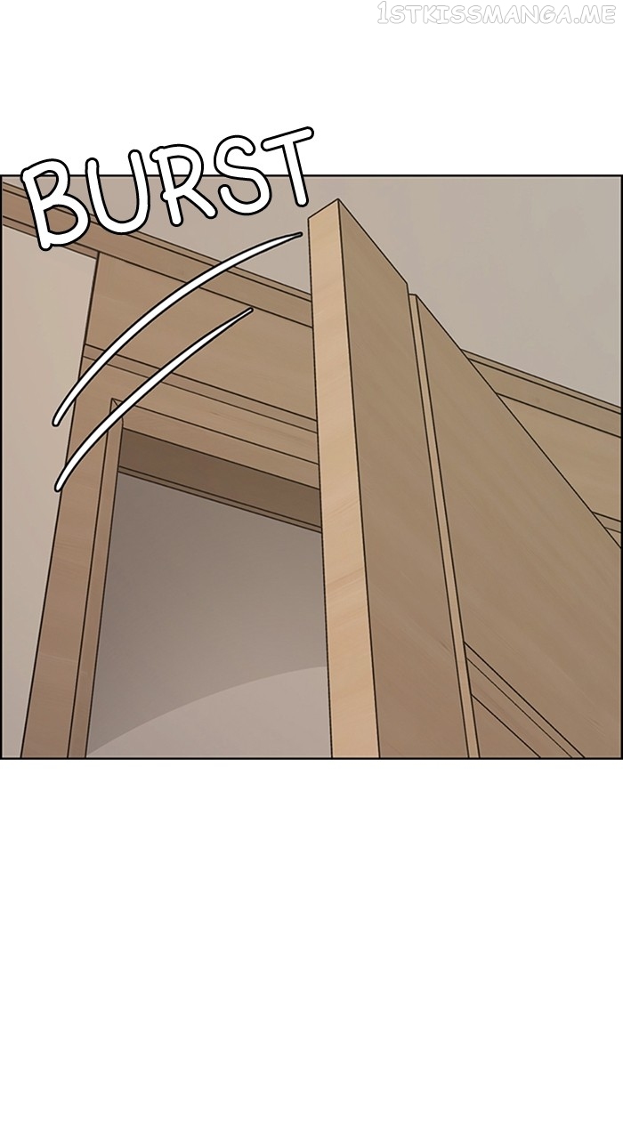 True Beauty Chapter 241 - page 19