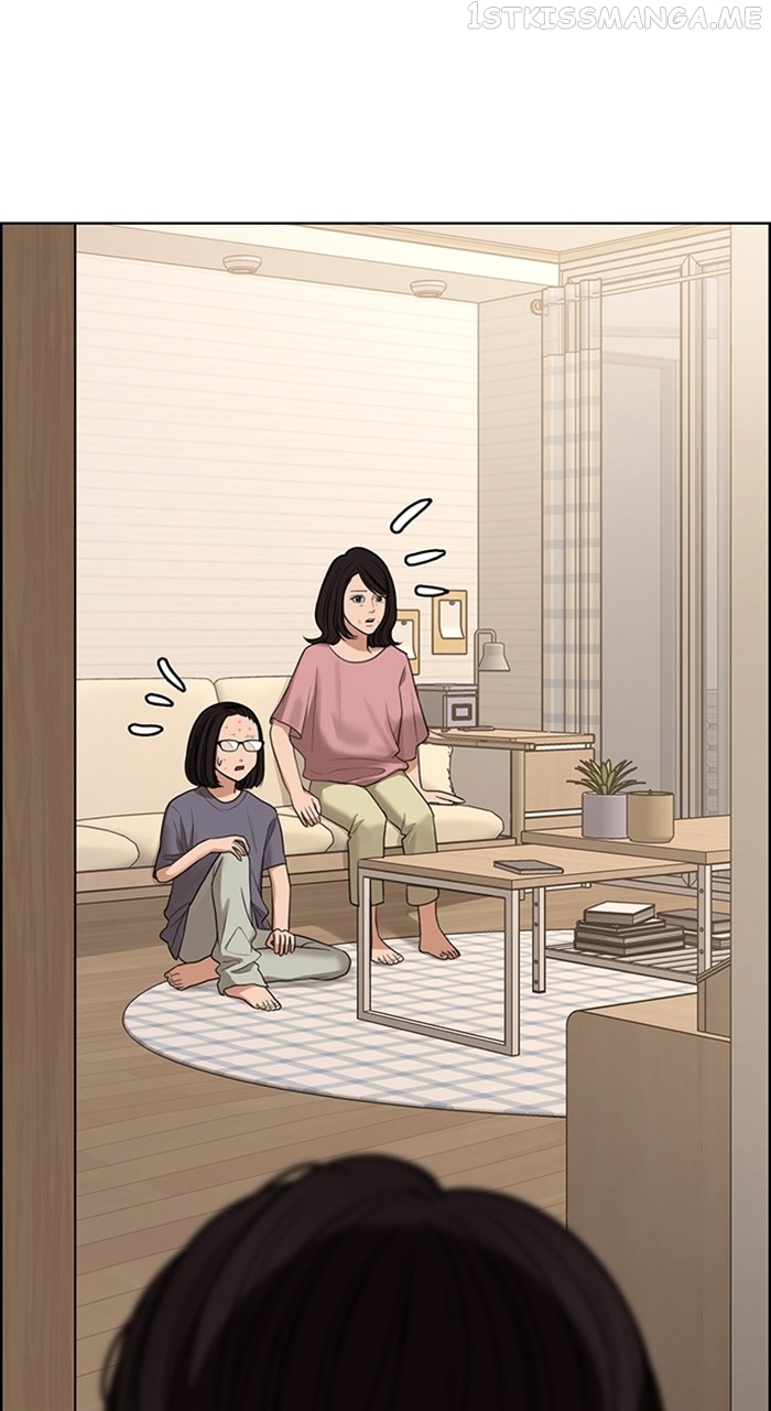True Beauty Chapter 241 - page 20