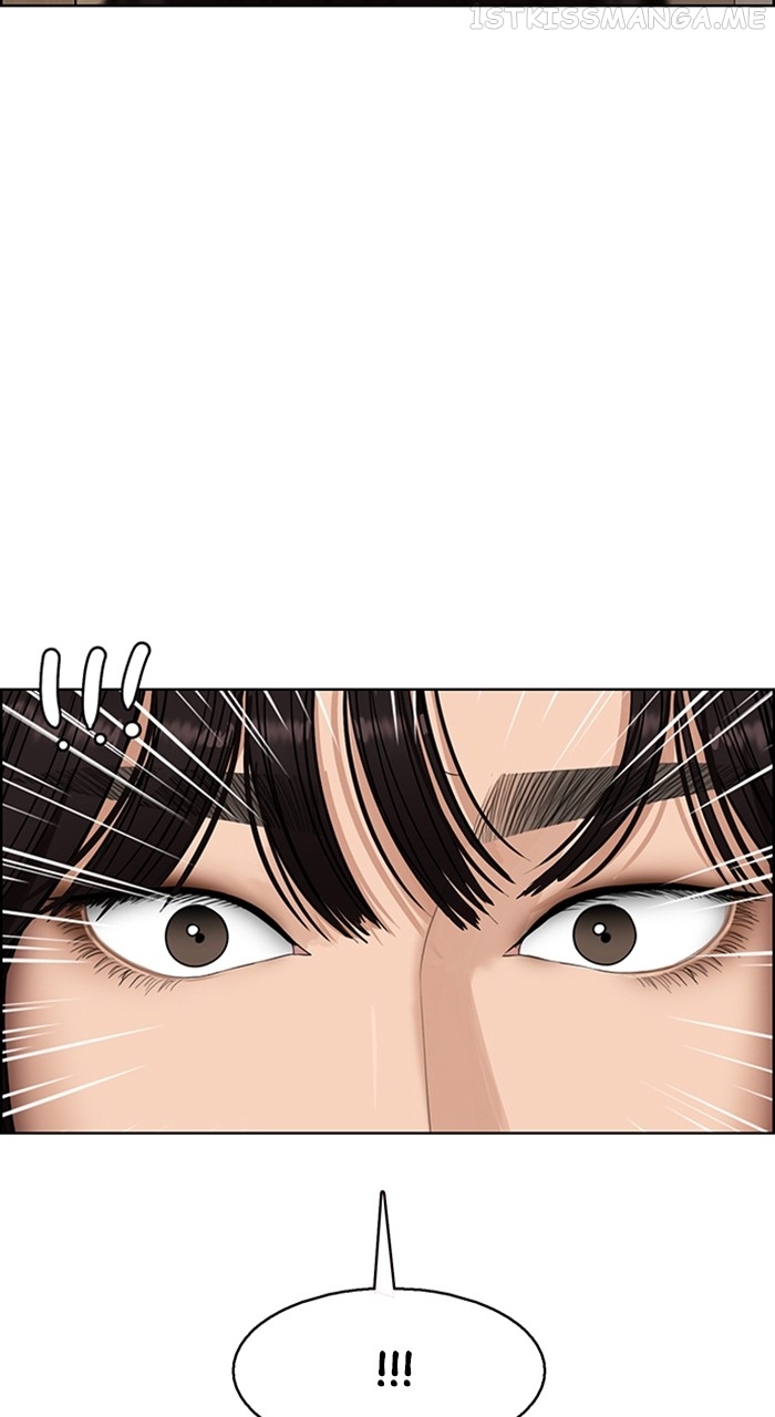 True Beauty Chapter 241 - page 21