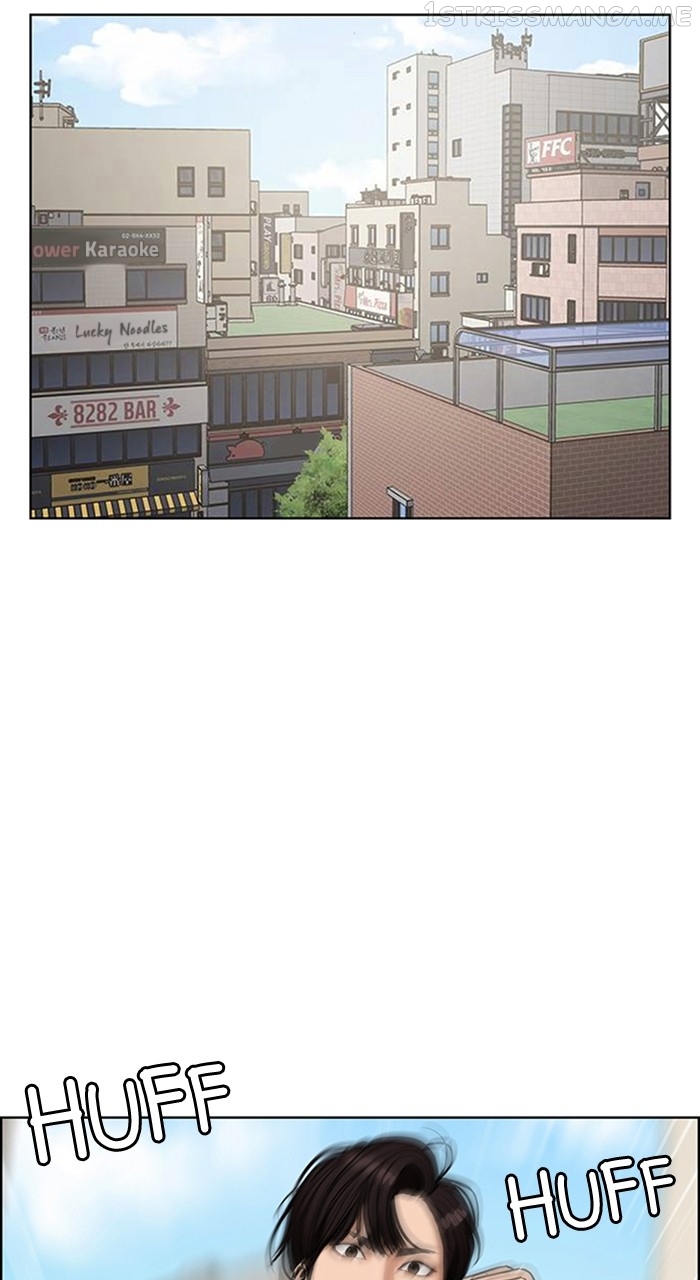 True Beauty Chapter 241 - page 28