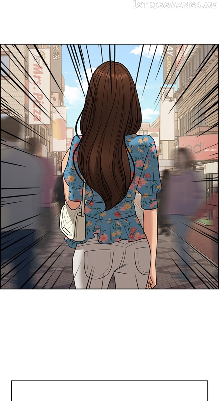 True Beauty Chapter 241 - page 31