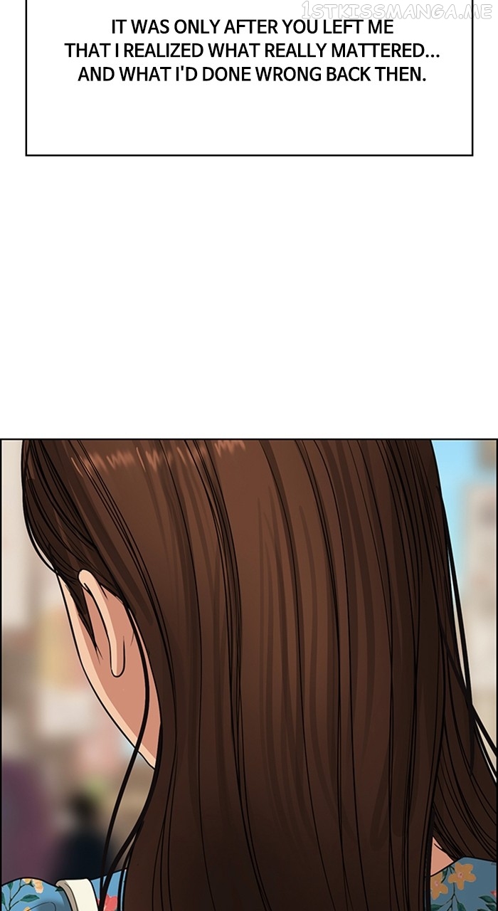 True Beauty Chapter 241 - page 32