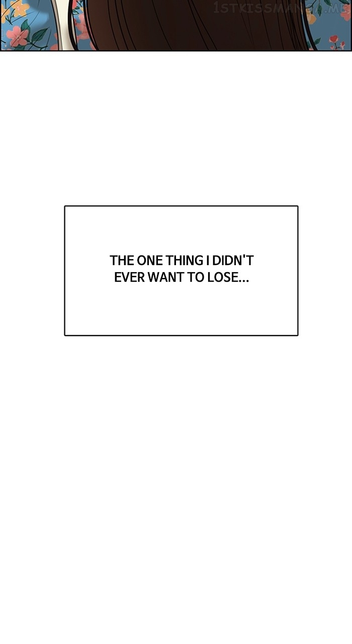 True Beauty Chapter 241 - page 33