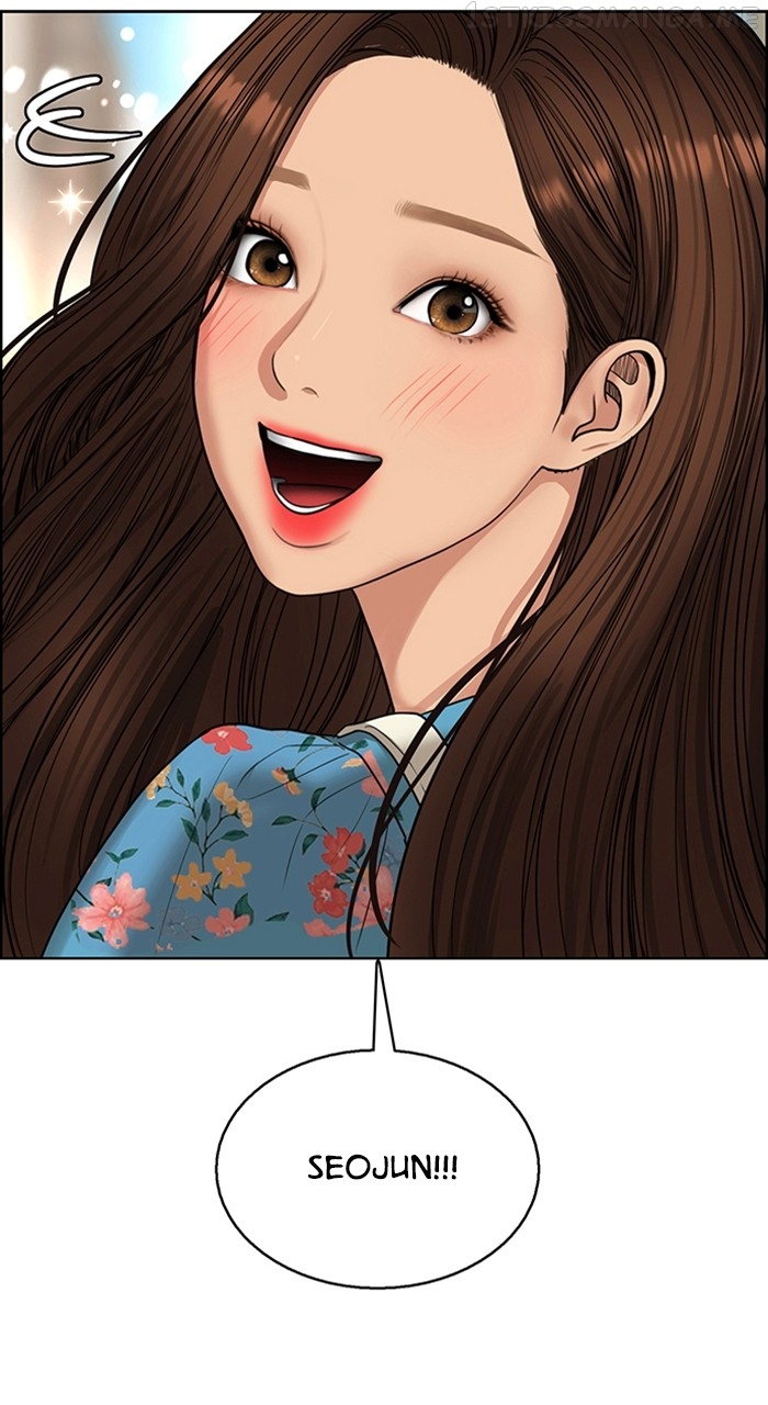 True Beauty Chapter 241 - page 34