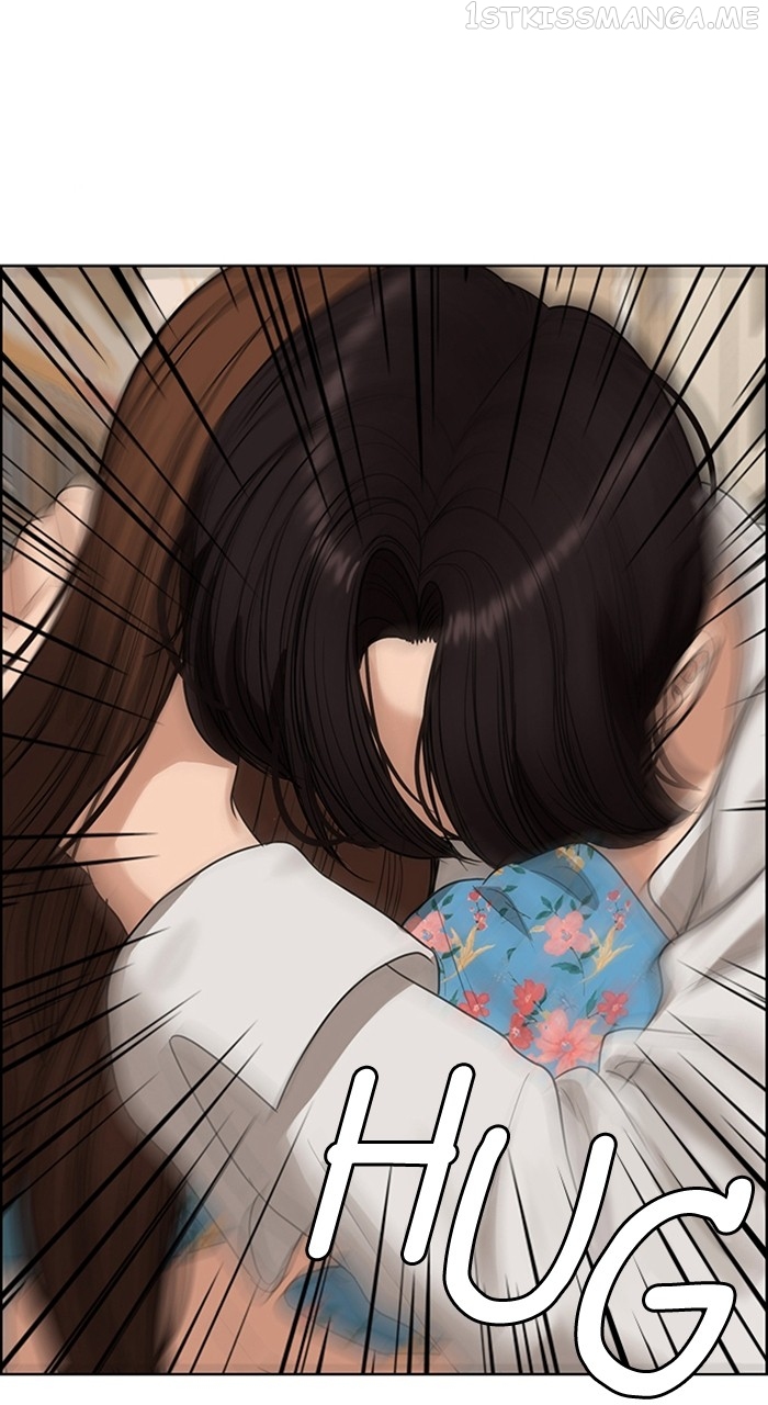 True Beauty Chapter 241 - page 35