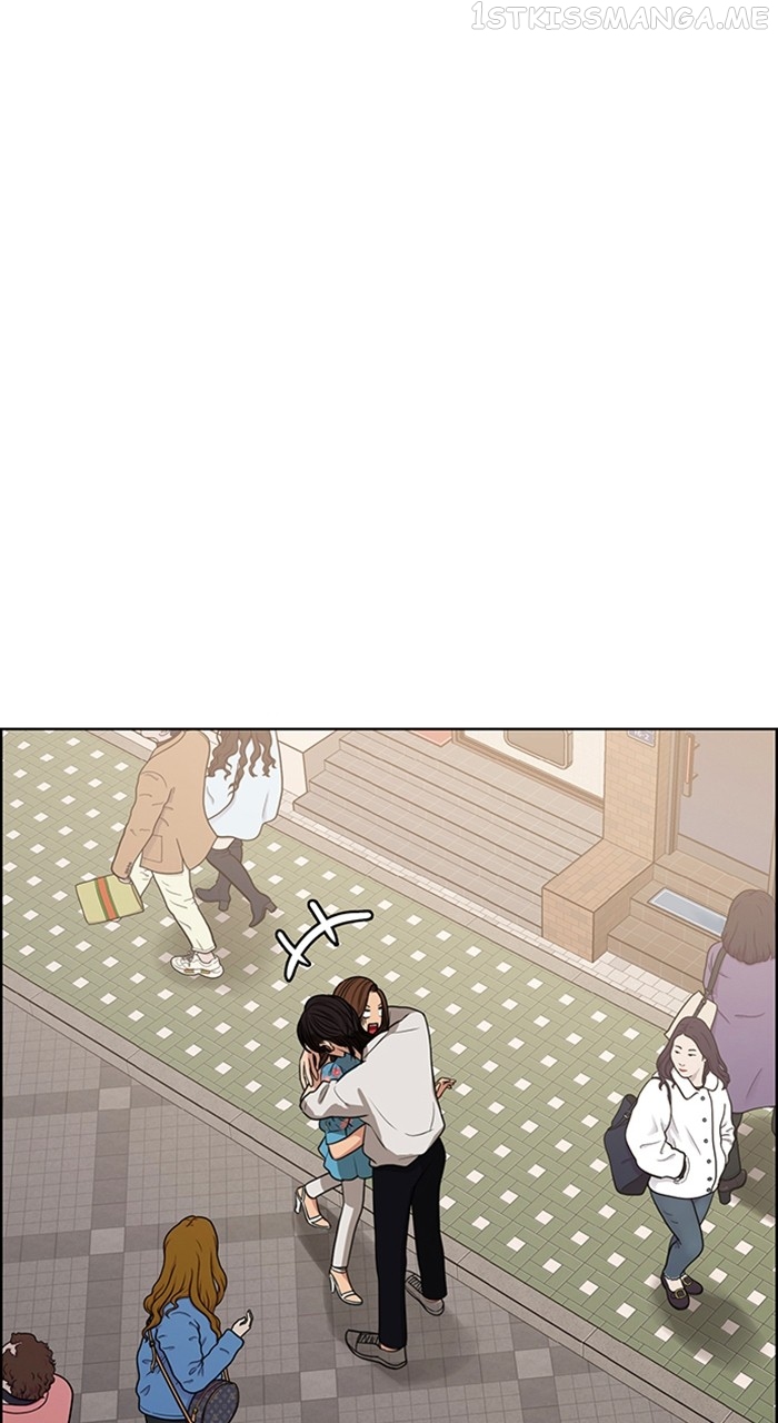 True Beauty Chapter 241 - page 36