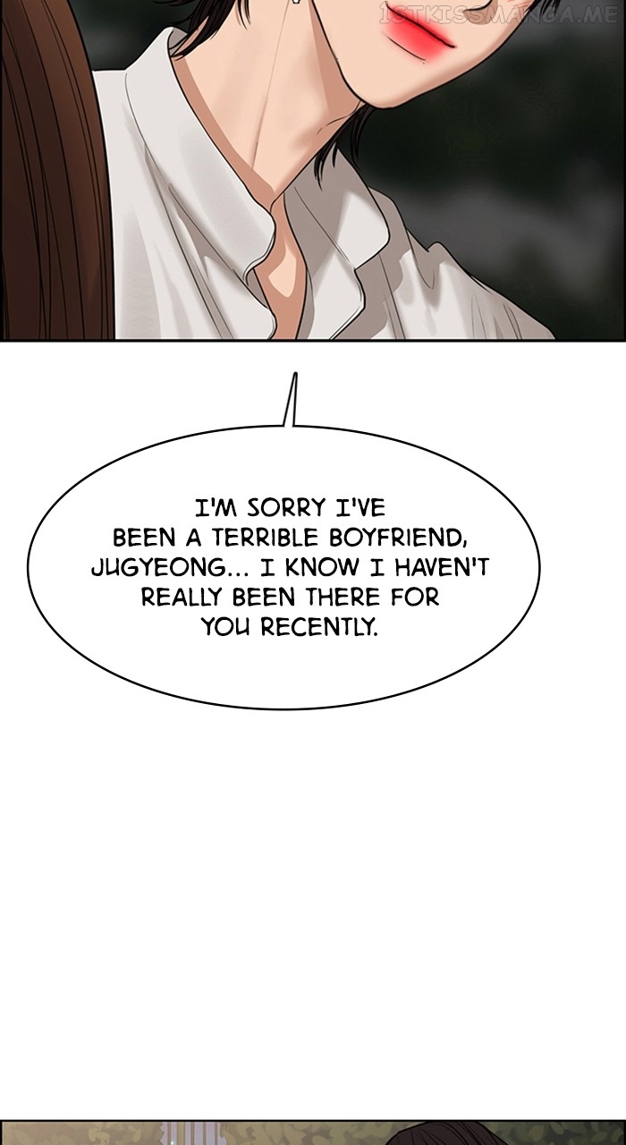 True Beauty Chapter 241 - page 41