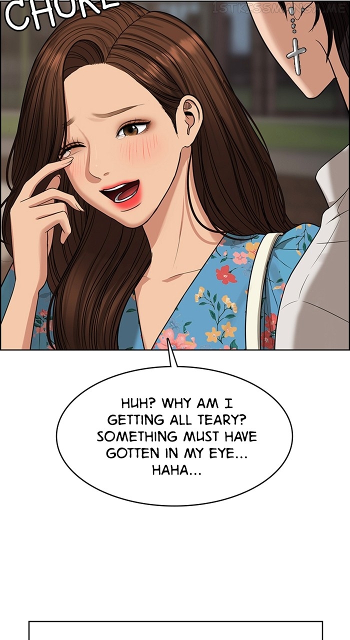 True Beauty Chapter 241 - page 43