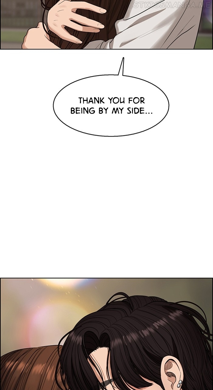 True Beauty Chapter 241 - page 45