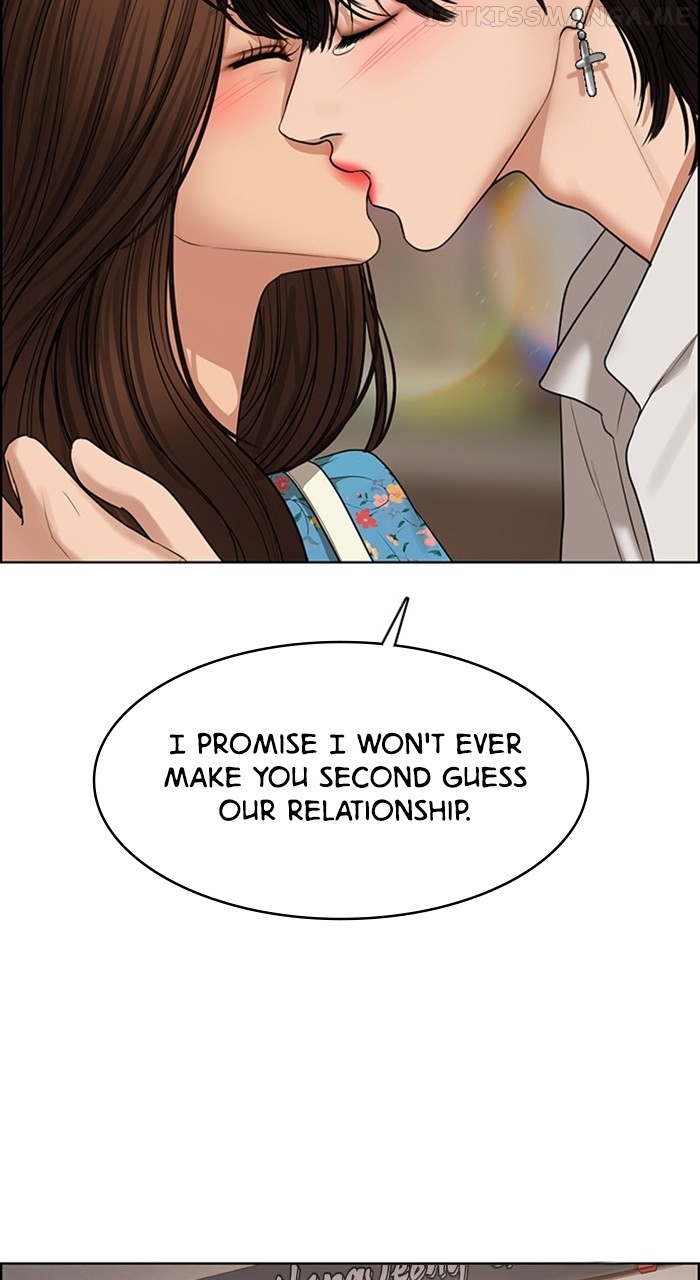 True Beauty Chapter 241 - page 46