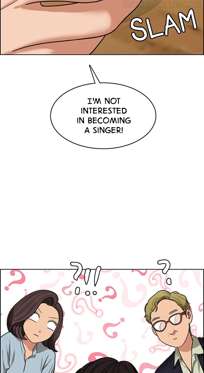 True Beauty Chapter 241 - page 48