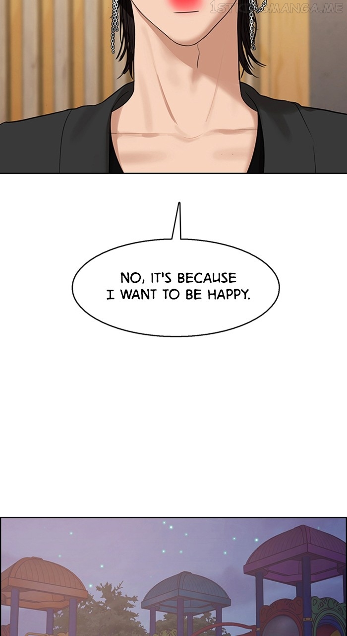True Beauty Chapter 241 - page 51