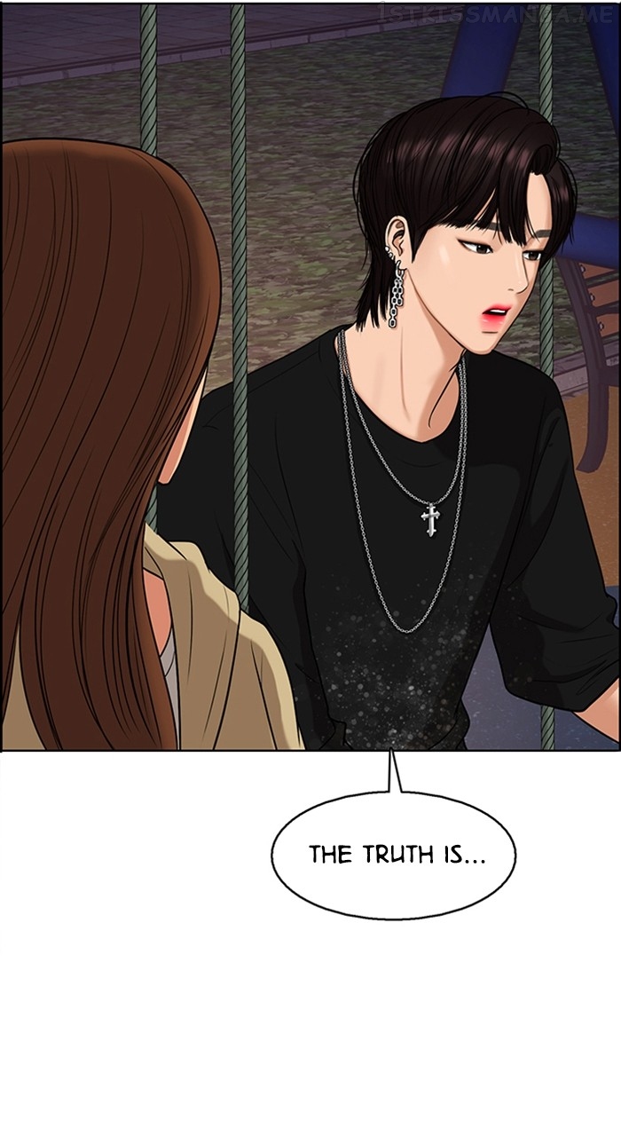 True Beauty Chapter 241 - page 58