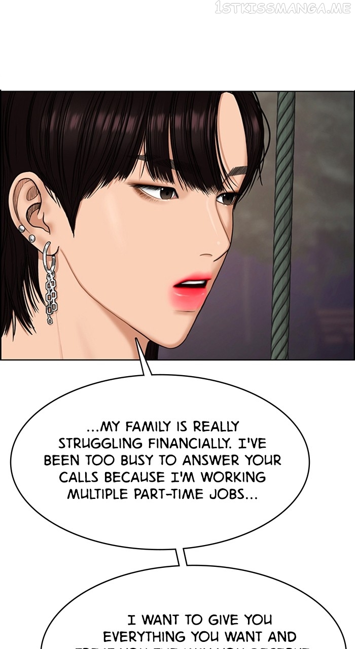 True Beauty Chapter 241 - page 59