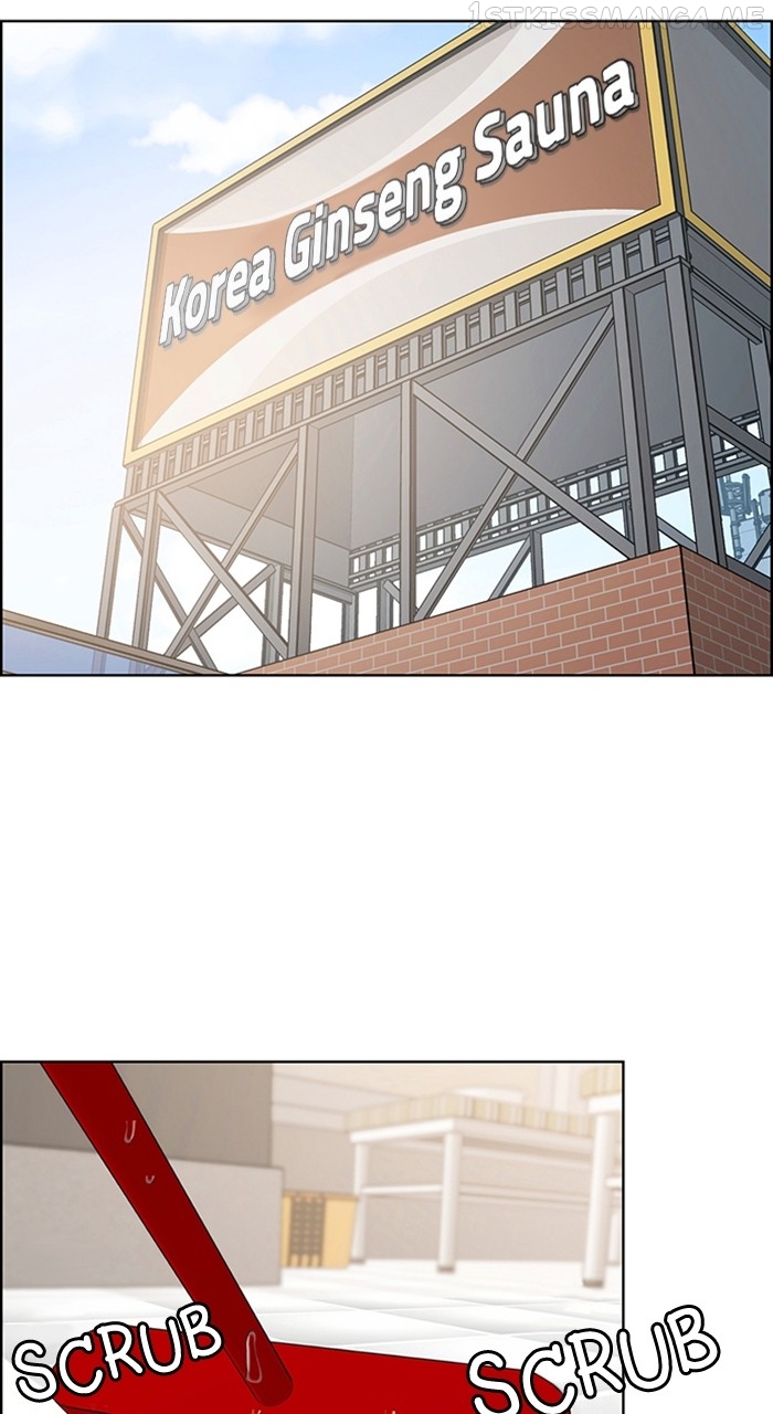 True Beauty Chapter 241 - page 66