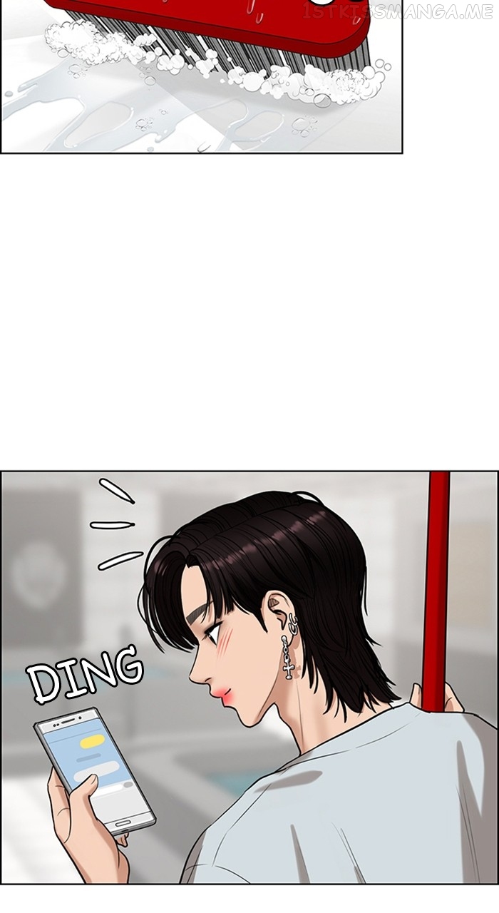 True Beauty Chapter 241 - page 67