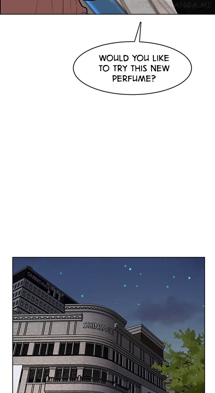 True Beauty Chapter 241 - page 74