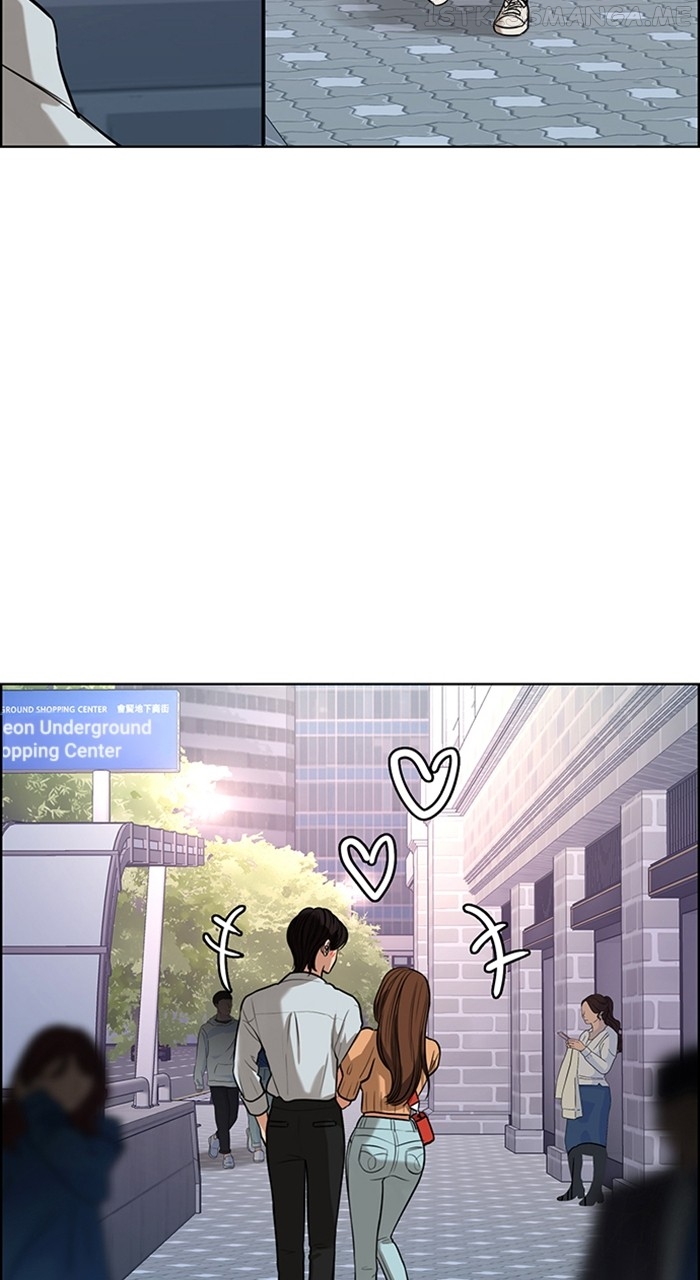 True Beauty Chapter 241 - page 76