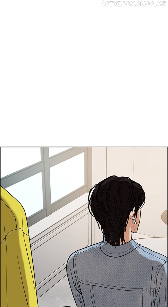 True Beauty Chapter 241 - page 78
