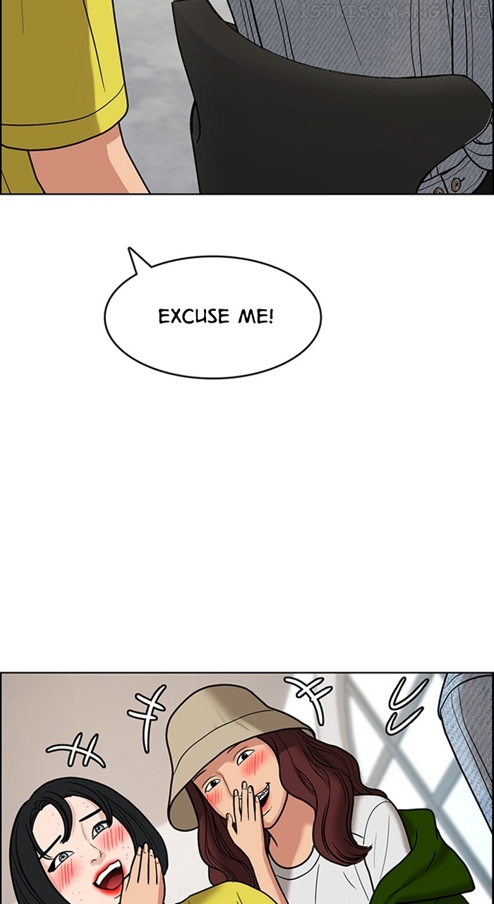 True Beauty Chapter 241 - page 79